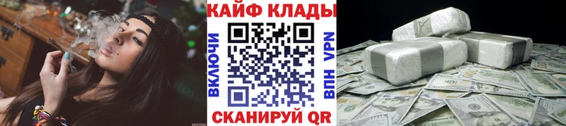 Все наркотики Берёзовка Cocaine  АМФЕТАМИН  Мефедрон  ГАШ  Конопля  СОЛЬ 
