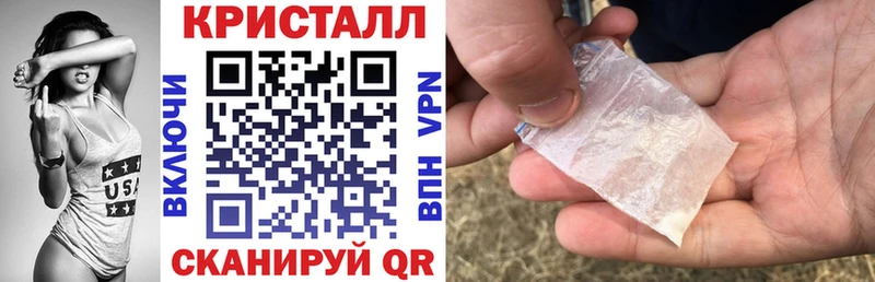 купить   Берёзовка  площадка какой сайт  АМФ VHQ 