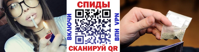 БУТИРАТ вода  хочу наркоту  Берёзовка 