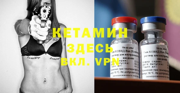 кокаин колумбия Абаза