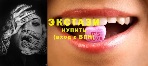 кокаин колумбия Абаза