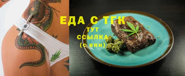 кокаин колумбия Абаза