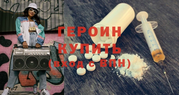 винт Алзамай