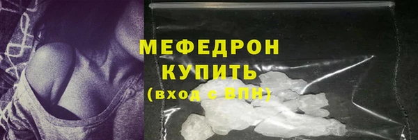 кокаин колумбия Абаза