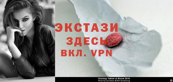 кокаин Карталы