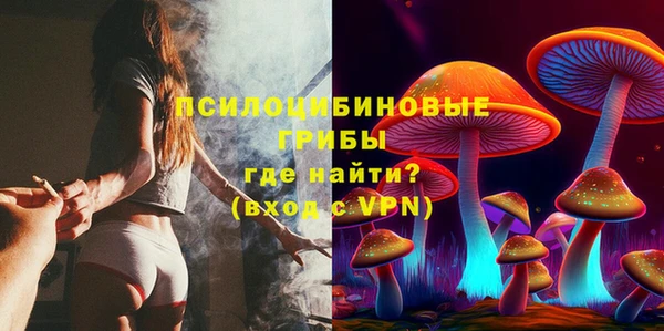 а пвп мука Алексеевка