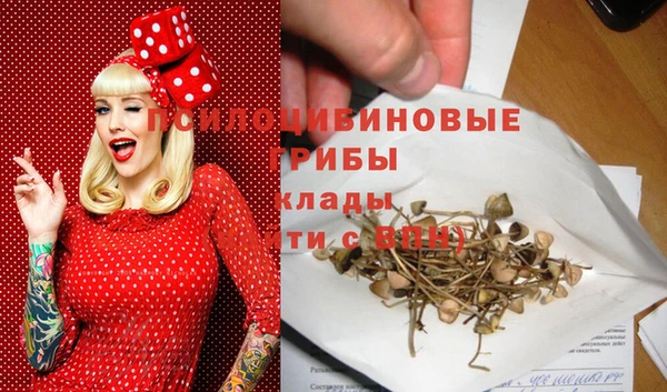 кокаин колумбия Абинск