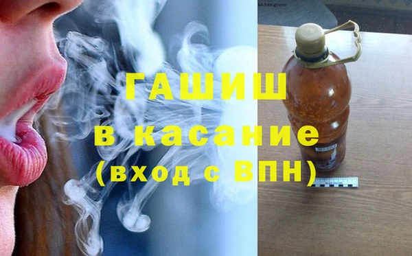 кокаин колумбия Абаза