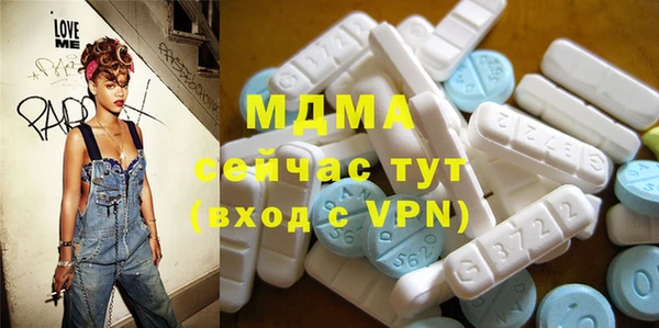 кокаин колумбия Абинск