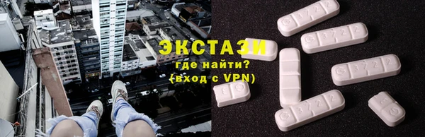 кокаин колумбия Абинск