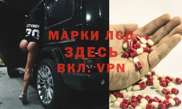 кокаин колумбия Абинск