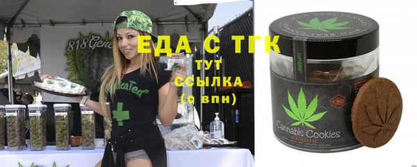 кокаин колумбия Абаза