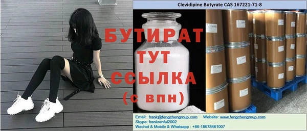 кокаин колумбия Абинск