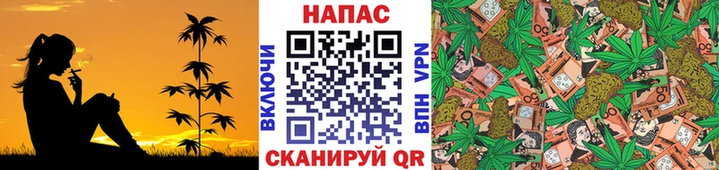 Марихуана индика  Берёзовка 