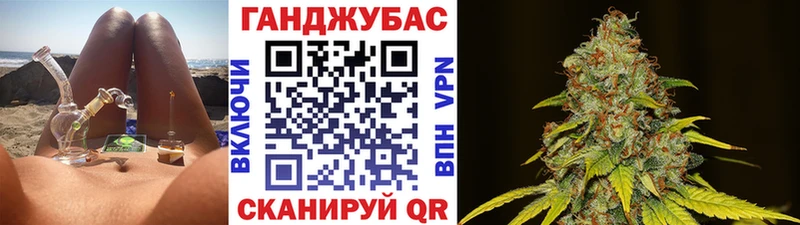 Шишки марихуана марихуана Берёзовка
